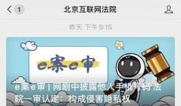 网剧手机在线观看,随时随地畅享精彩剧情