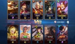 王者荣耀最新s20爆料,王者荣耀新英雄、新机制与版本变革揭秘