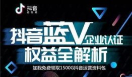 查看抖音新闻爆料,揭秘网络热点背后的真相